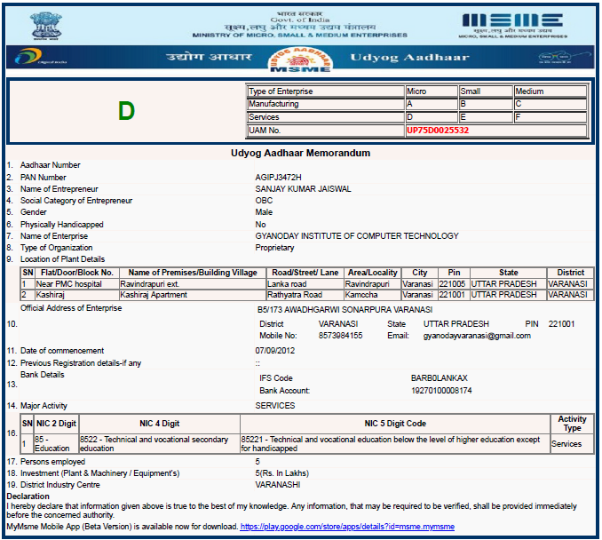 Certificate12